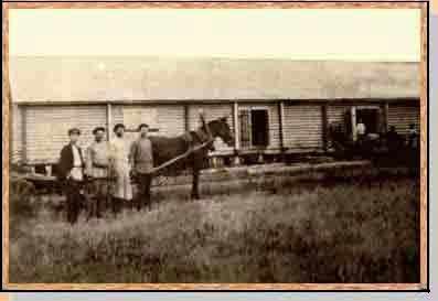 Амбар для хранения зерна